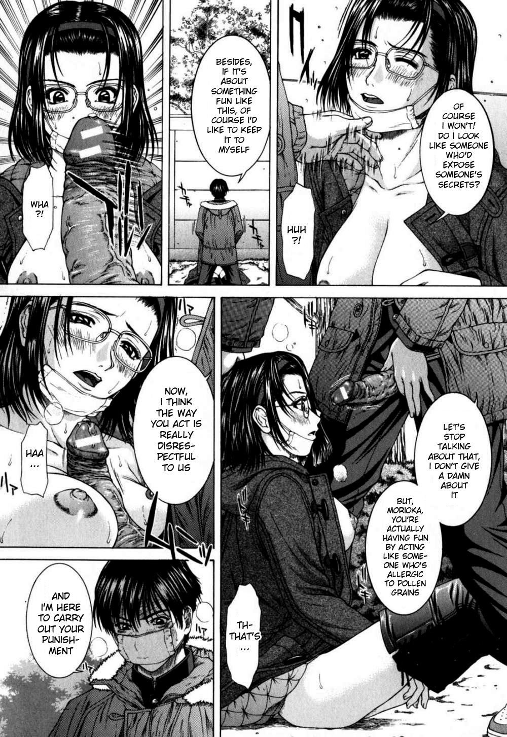 [Ueno Naoya] Incest [English] [HidoiH] page 178 full