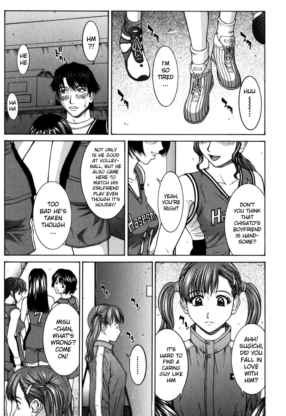 [Ueno Naoya] Incest [English] [HidoiH] page 33 full