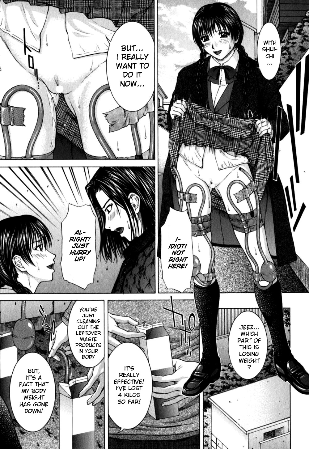 [Ueno Naoya] Incest [English] [HidoiH] page 49 full