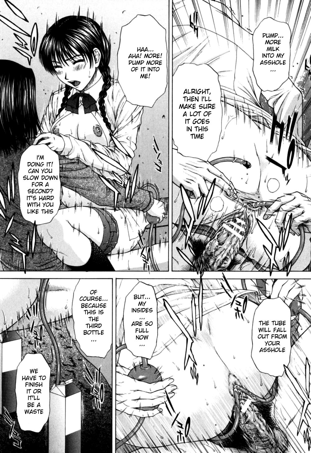 [Ueno Naoya] Incest [English] [HidoiH] page 55 full