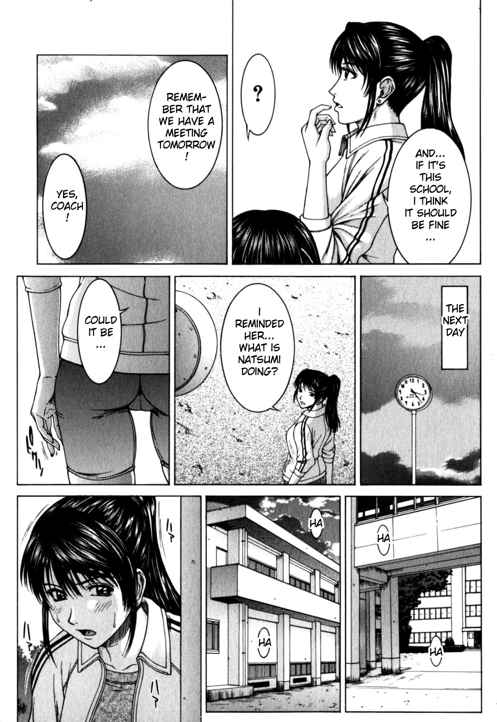 [Ueno Naoya] Incest [English] [HidoiH] page 68 full