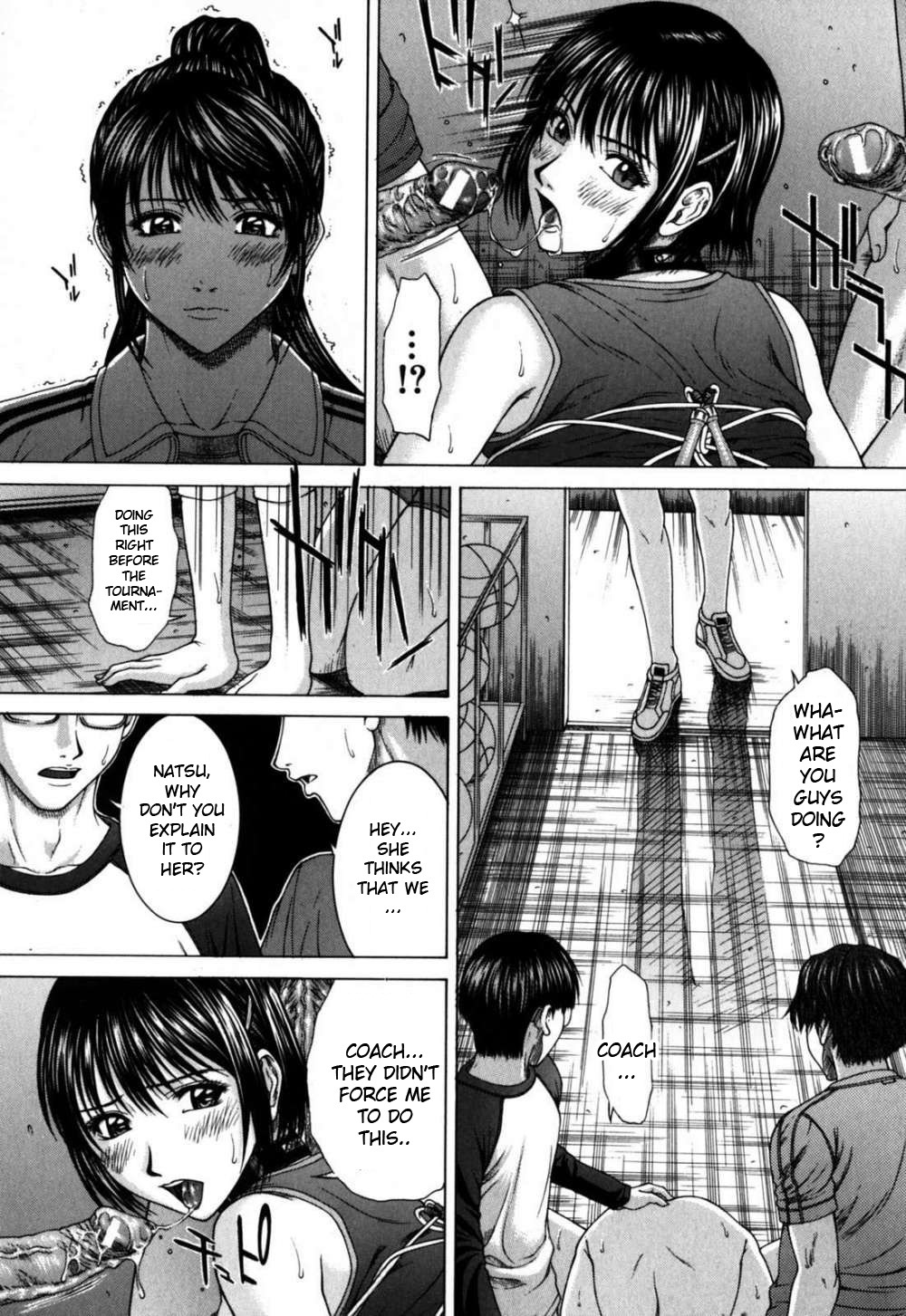 [Ueno Naoya] Incest [English] [HidoiH] page 71 full