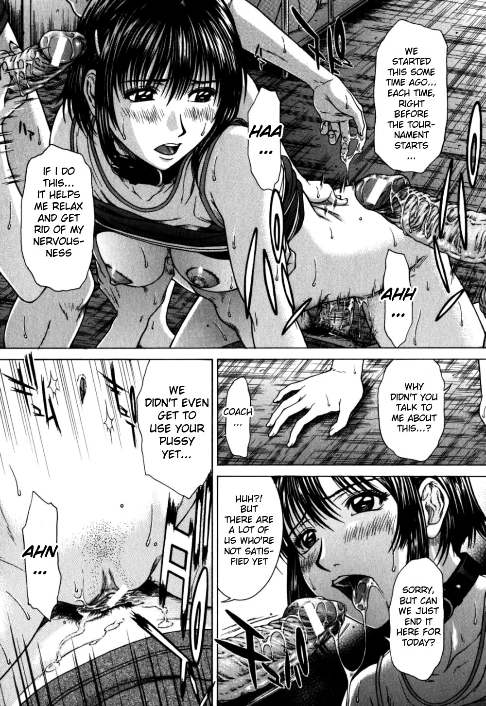 [Ueno Naoya] Incest [English] [HidoiH] page 72 full