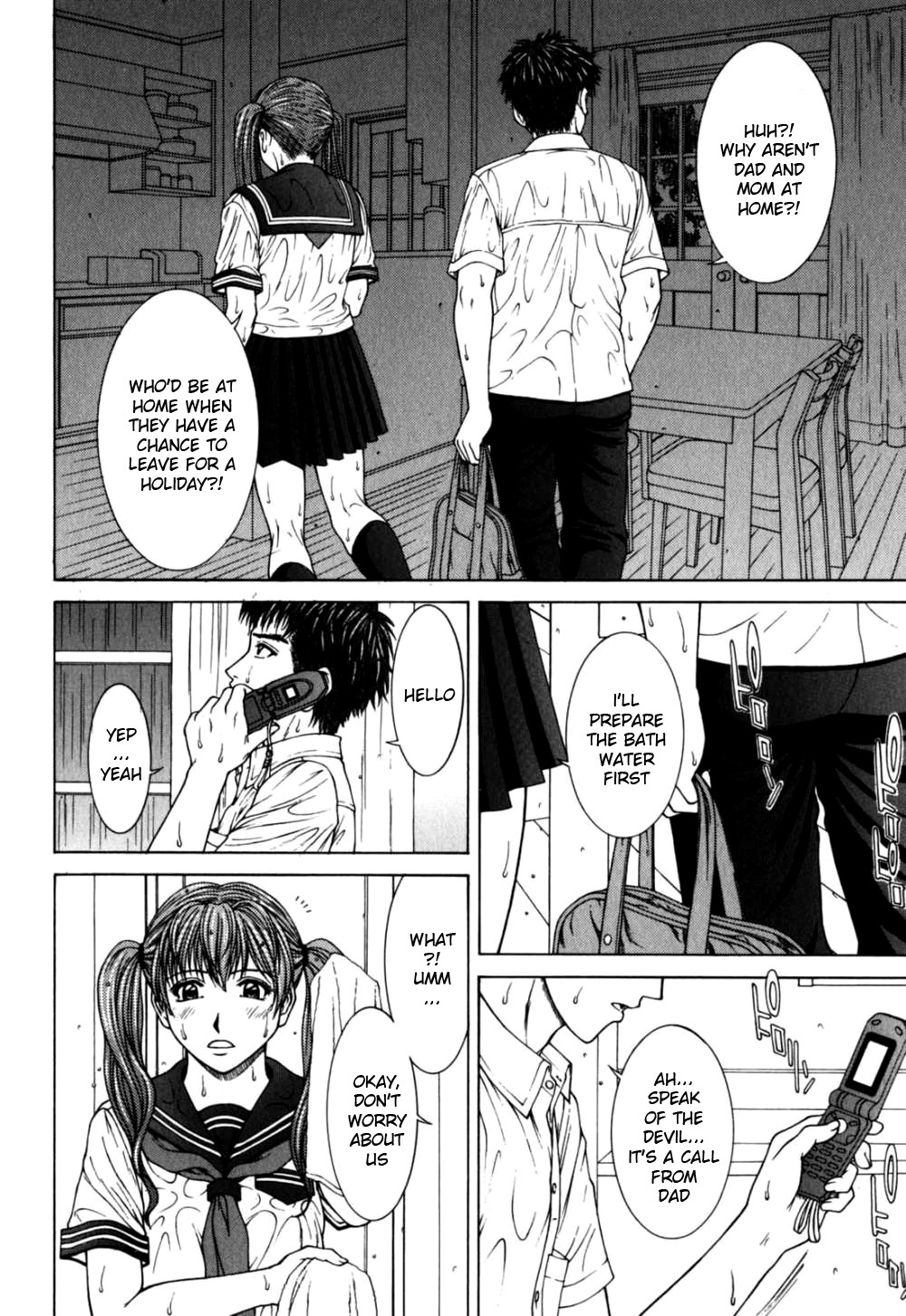 [Ueno Naoya] Incest [English] [HidoiH] page 87 full