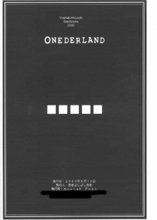 (C58) [Anorak Post (Akiyoshi Yoshiaki)] Onederland (One: Kagayaku Kisetsu e) - page 25