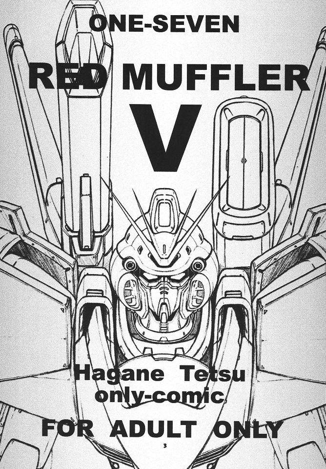 (C66) [ONE-SEVEN (Hagane Tetsu)] RED MUFFLER V (Mobile Suit Victory Gundam) page 2 full