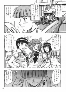 (C66) [ONE-SEVEN (Hagane Tetsu)] RED MUFFLER V (Mobile Suit Victory Gundam) - page 23