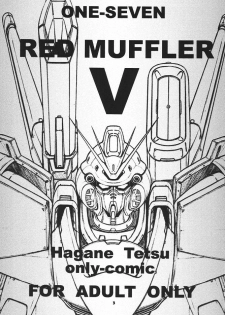 (C66) [ONE-SEVEN (Hagane Tetsu)] RED MUFFLER V (Mobile Suit Victory Gundam) - page 2