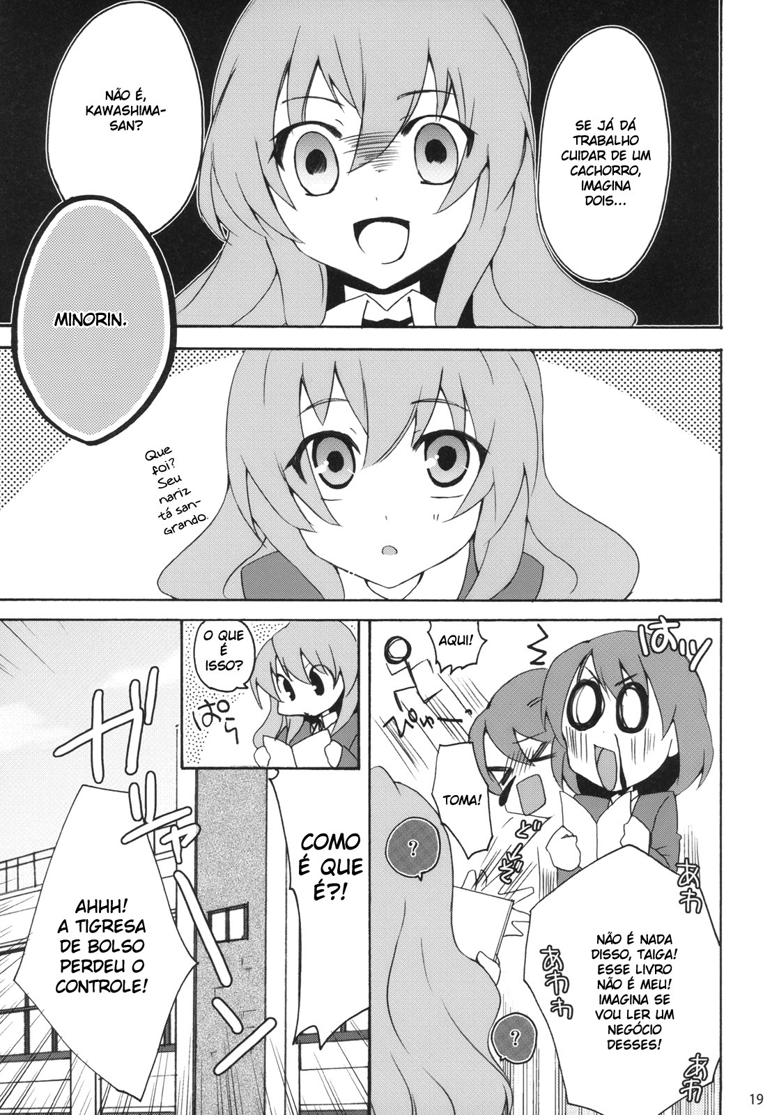 (C75) [Kagi Node (Tsubaki Hara)] Yarudora! Miru Drama Karayaru (Toradora!) [Portuguese-BR] [BartSSJ] page 21 full