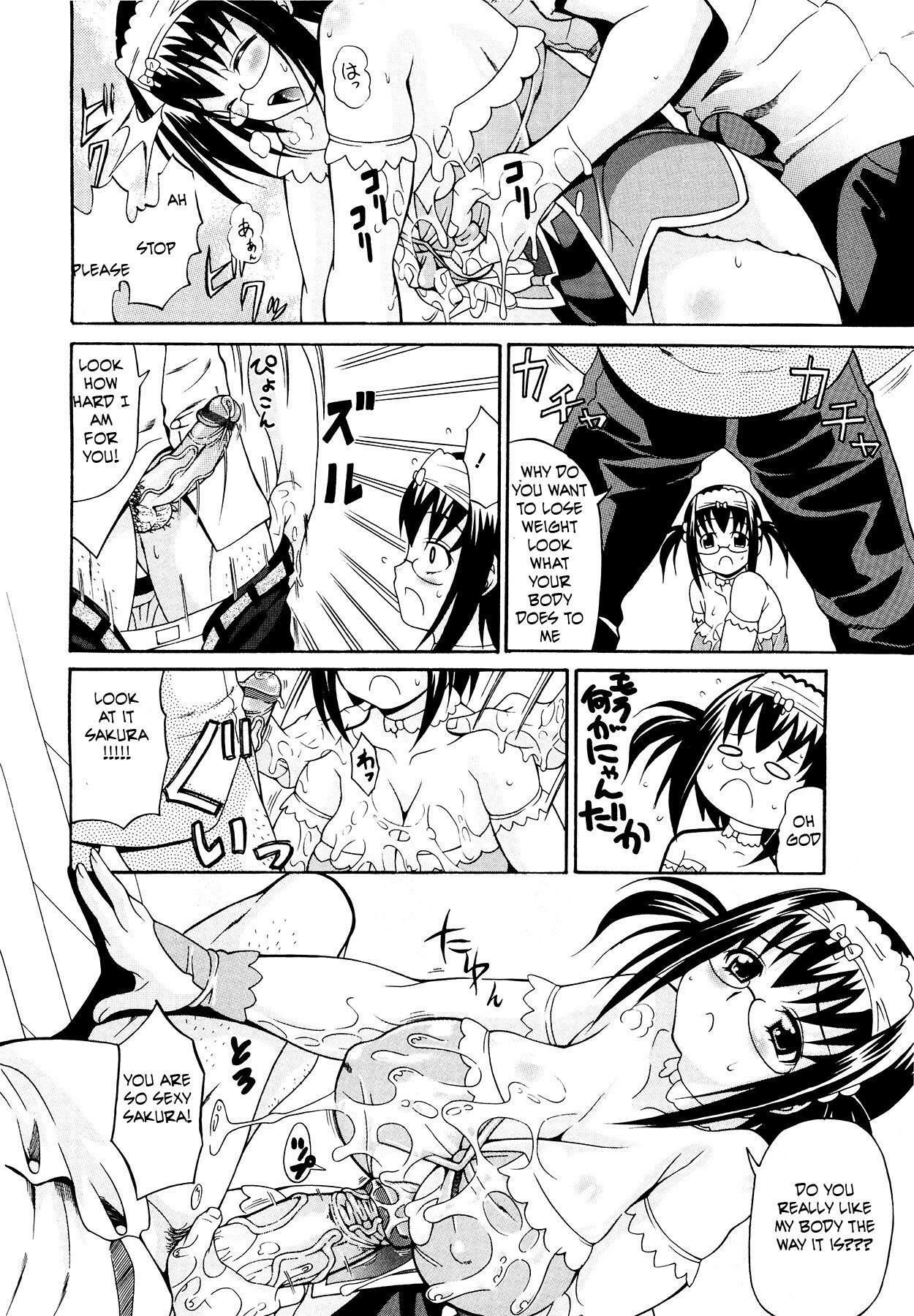 Chubby [English] [Rewrite] [EZ Rewriter] page 10 full