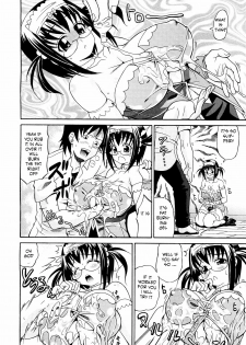 Chubby [English] [Rewrite] [EZ Rewriter] - page 8