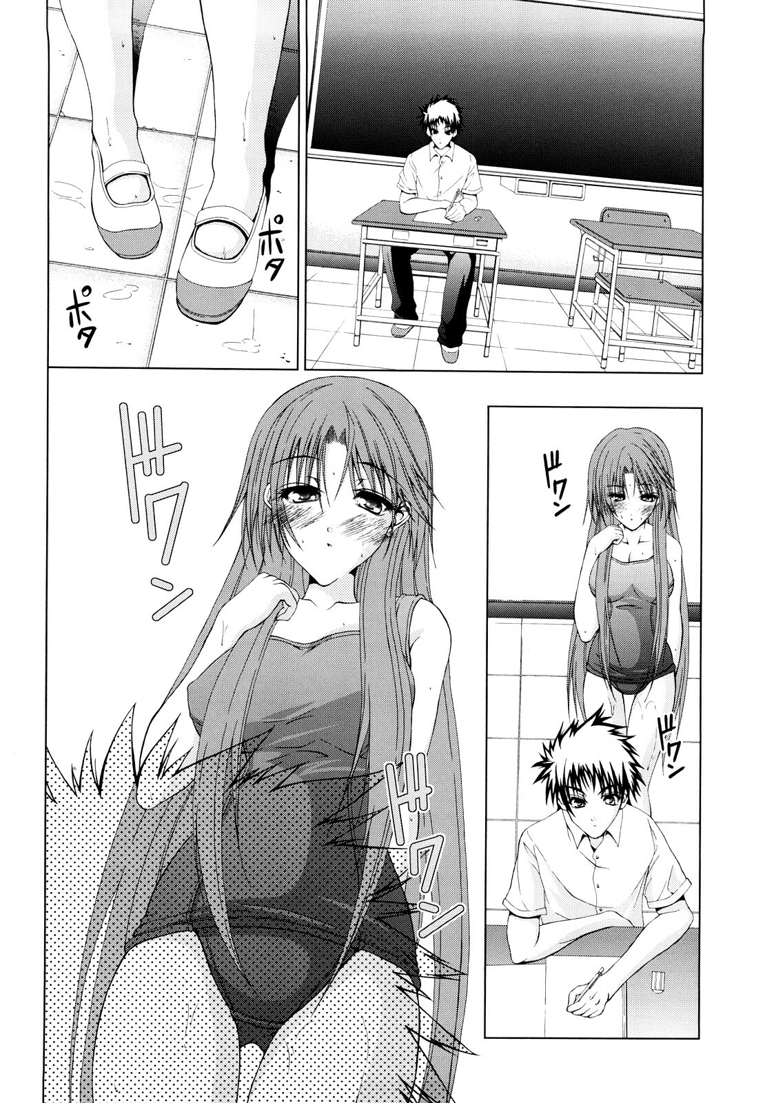 [Fukuguri Yuuto] Watashi-tachi Shojo nandesu page 33 full