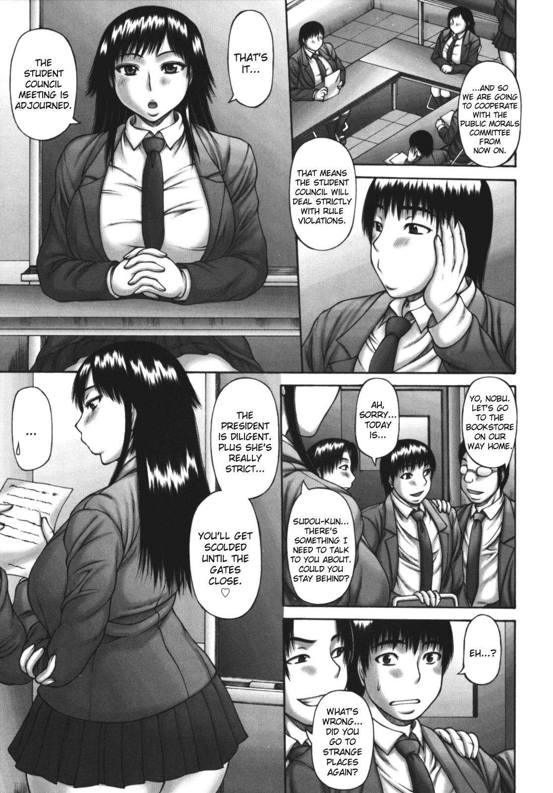 [Sakaki Utamaru] Muchi Navi - Mucchiri Navigation [English] [Kidneys] page 114 full