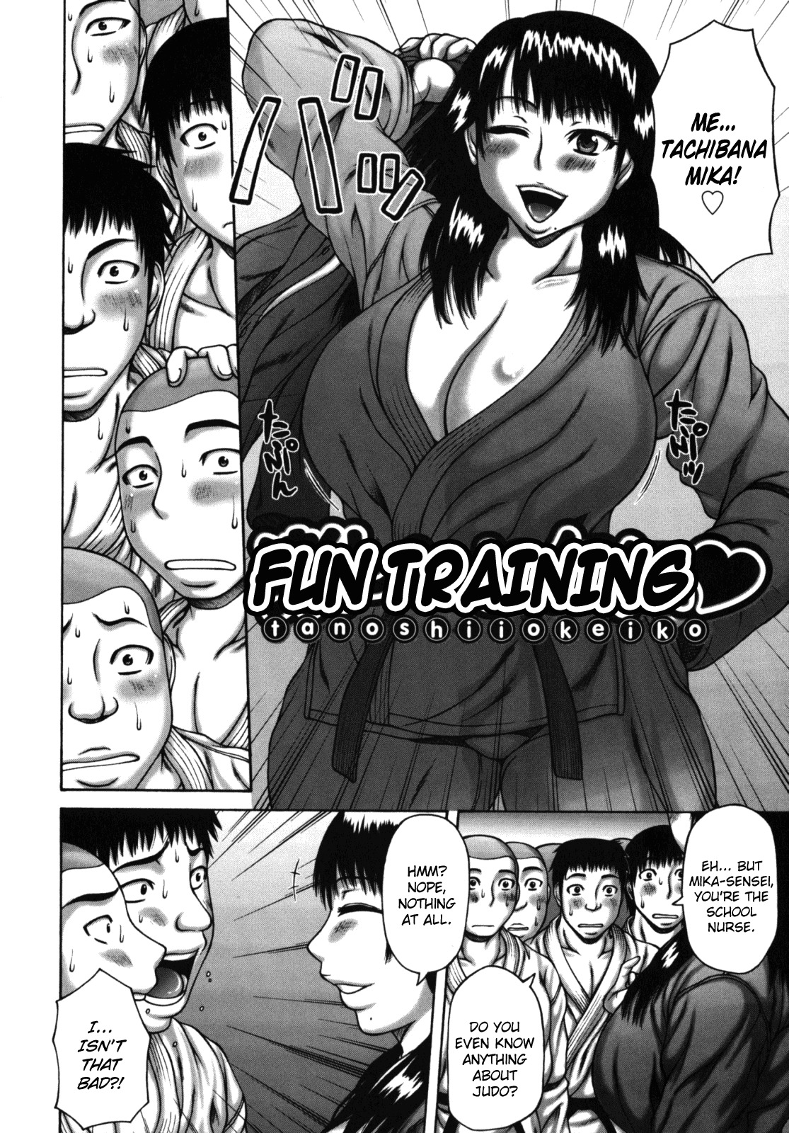 [Sakaki Utamaru] Muchi Navi - Mucchiri Navigation [English] [Kidneys] page 155 full