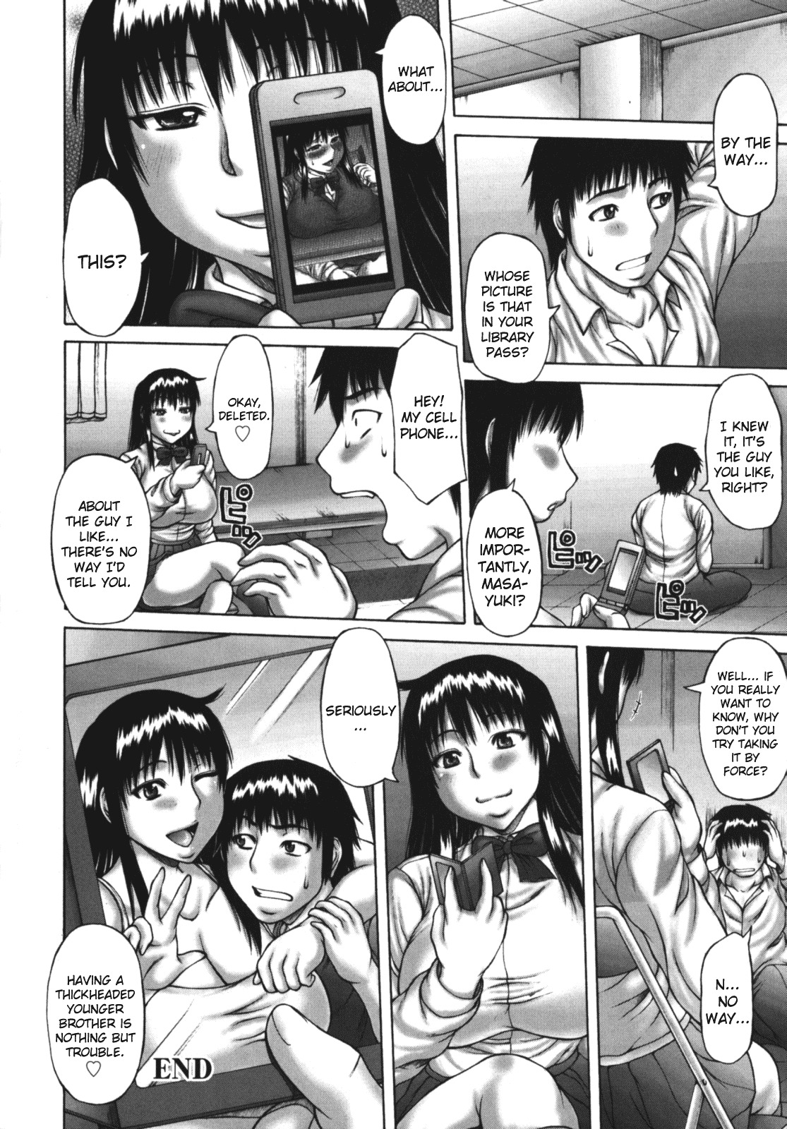 [Sakaki Utamaru] Muchi Navi - Mucchiri Navigation [English] [Kidneys] page 24 full