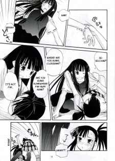 (C70) [hoshinohate (Kasuga Yukihito)] Akogare Asobi (Mahou Sensei Negima!) [English] [EHT] - page 10