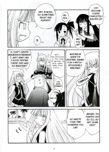 (C70) [hoshinohate (Kasuga Yukihito)] Akogare Asobi (Mahou Sensei Negima!) [English] [EHT] - page 5