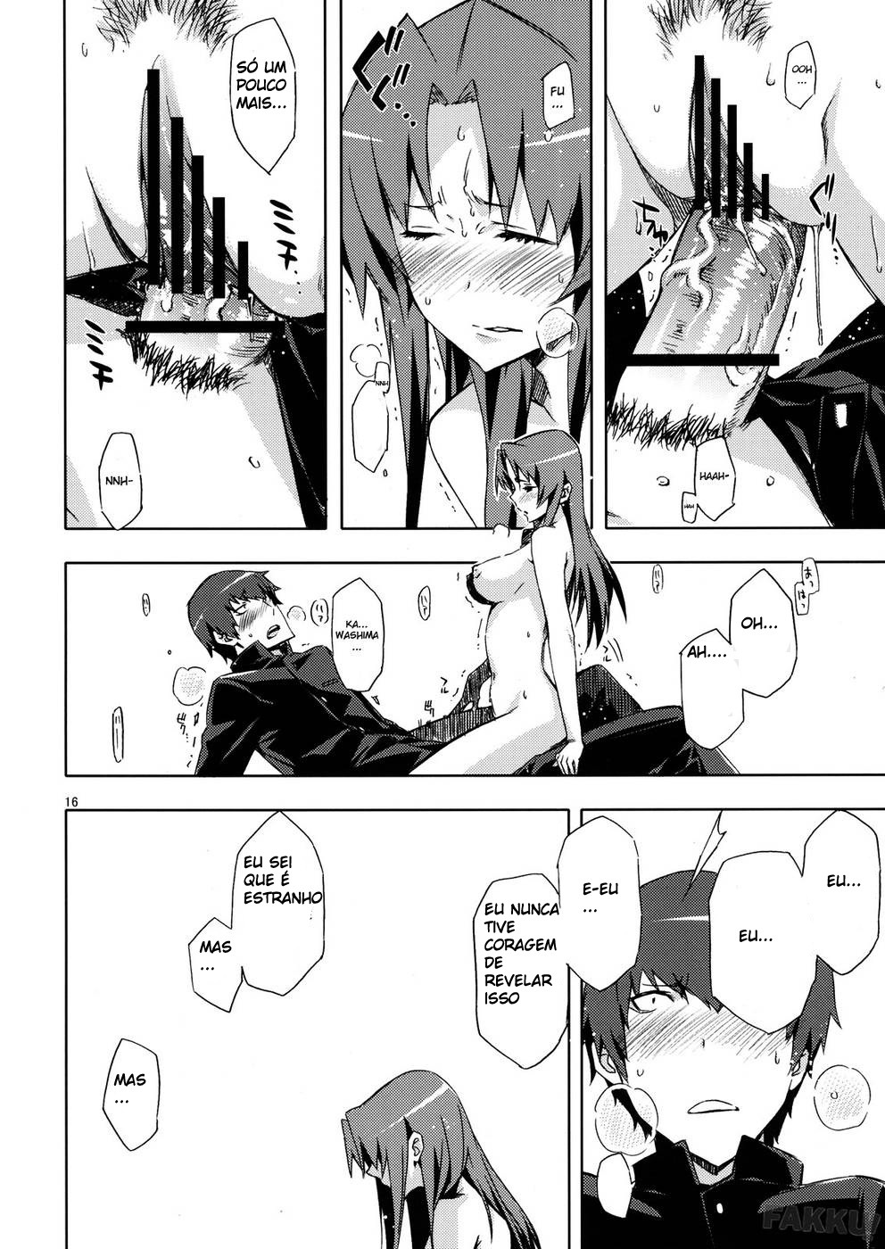 (C76) [Circle ED (Ed)] Ami-chan no Eroihon! (Toradora!) [Portuguese-BR] [Tradutornilso] page 15 full