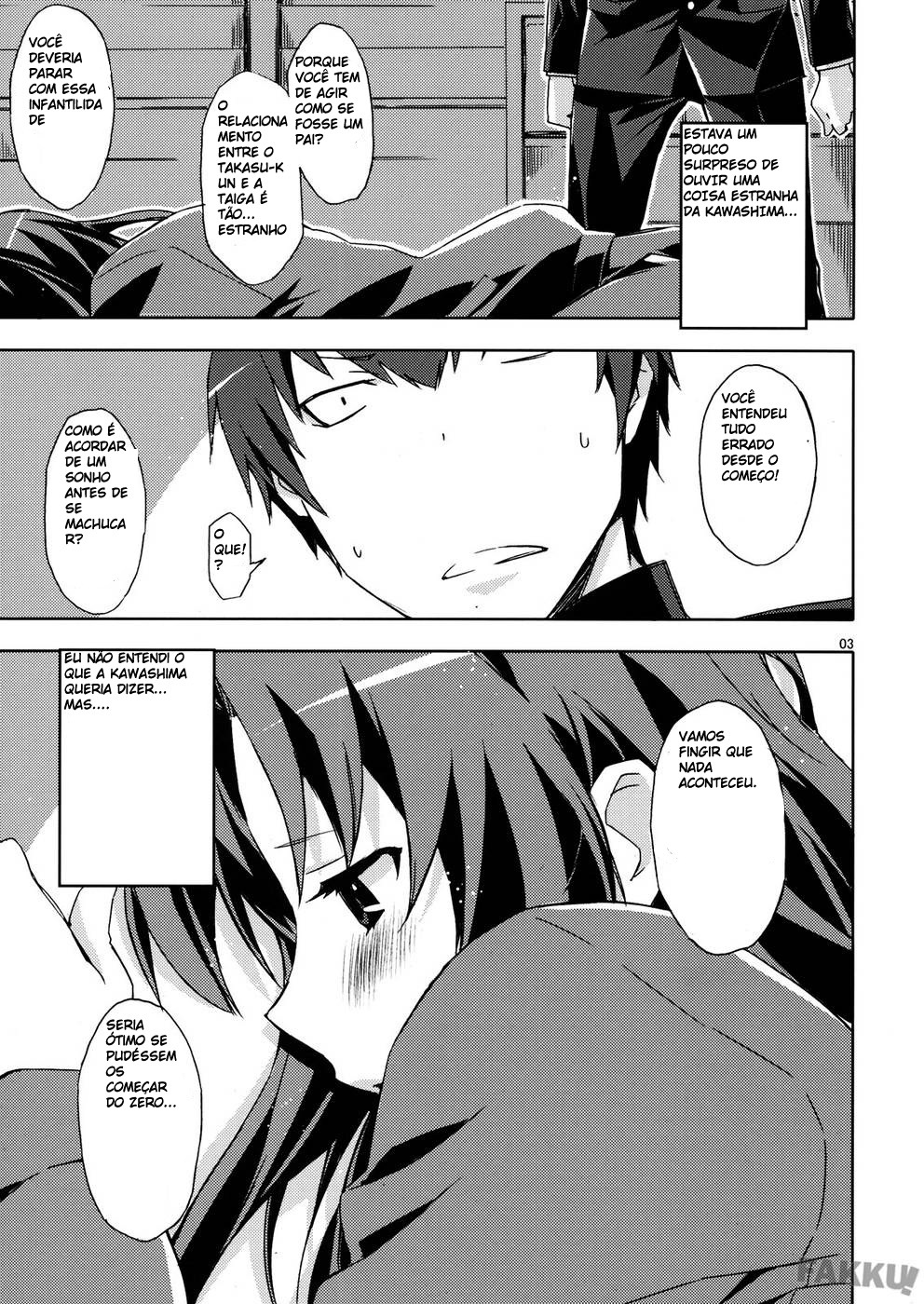 (C76) [Circle ED (Ed)] Ami-chan no Eroihon! (Toradora!) [Portuguese-BR] [Tradutornilso] page 2 full