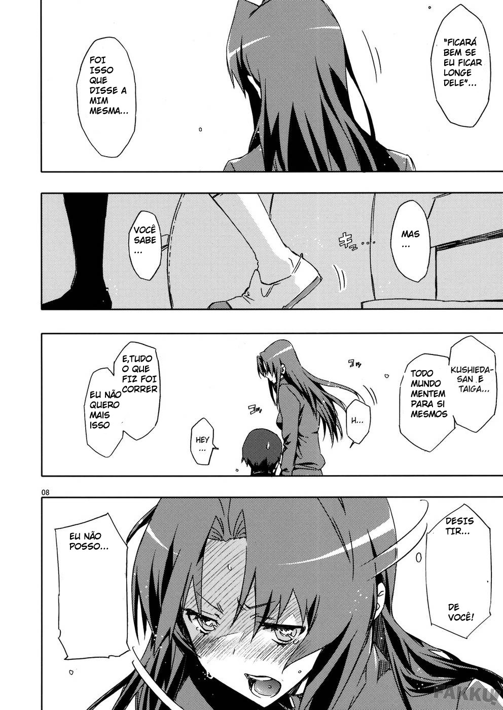 (C76) [Circle ED (Ed)] Ami-chan no Eroihon! (Toradora!) [Portuguese-BR] [Tradutornilso] page 7 full