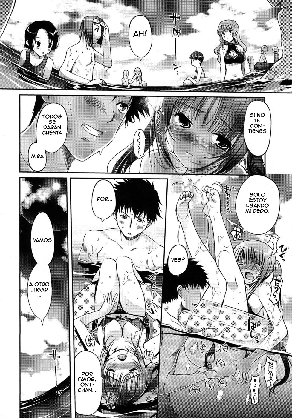 [Kiya Shii] Otome no Renai Jijou (The Maiden's Love Love Affair) [Spanish] [Ecchi Scans] page 13 full