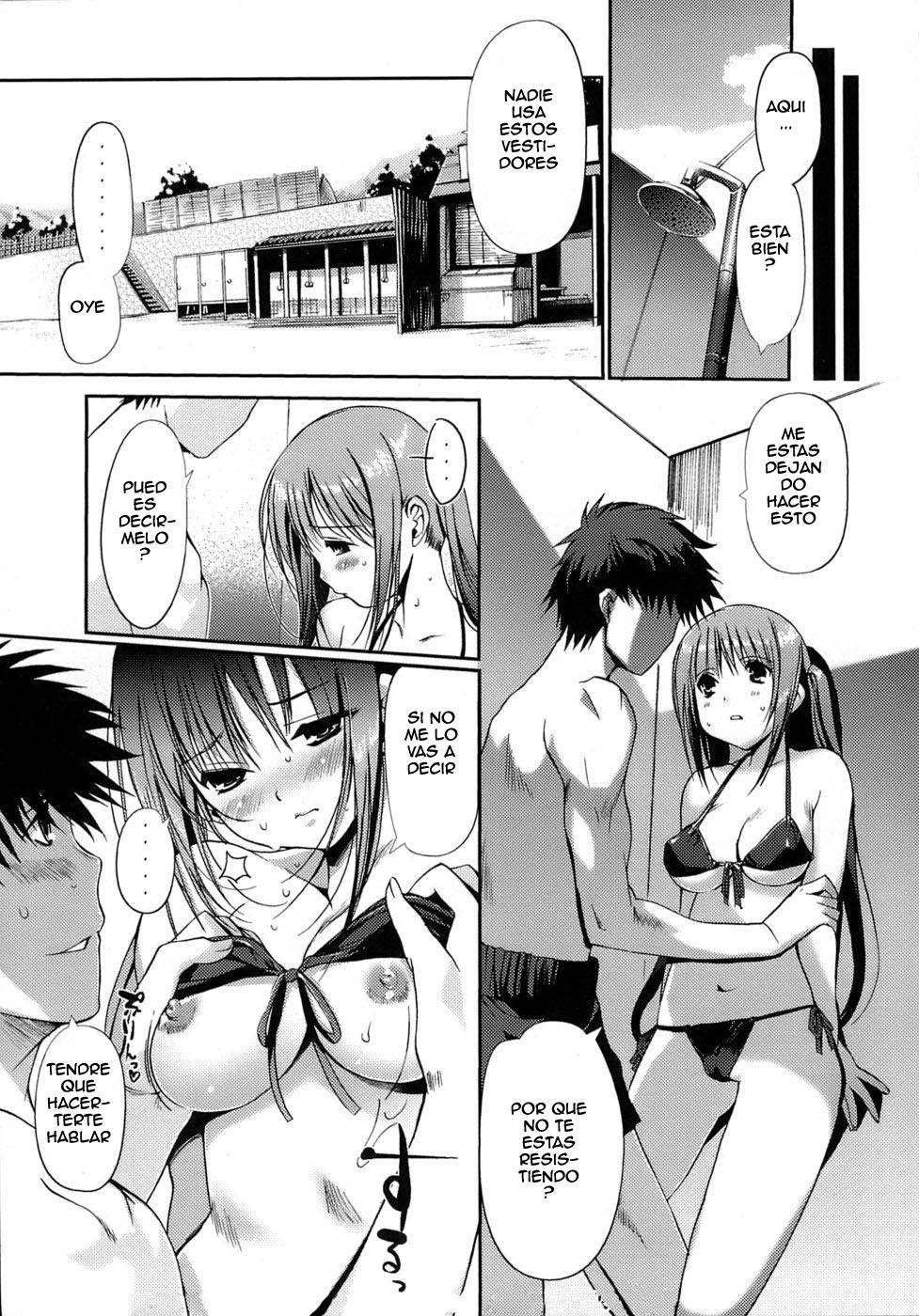 [Kiya Shii] Otome no Renai Jijou (The Maiden's Love Love Affair) [Spanish] [Ecchi Scans] page 14 full