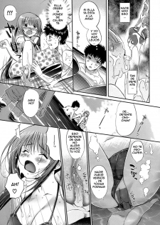 [Kiya Shii] Otome no Renai Jijou (The Maiden's Love Love Affair) [Spanish] [Ecchi Scans] - page 12