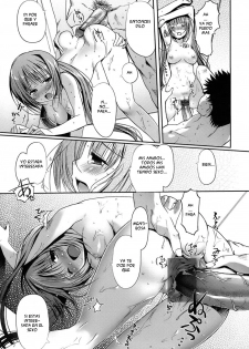 [Kiya Shii] Otome no Renai Jijou (The Maiden's Love Love Affair) [Spanish] [Ecchi Scans] - page 20