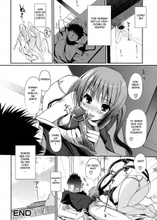 [Kiya Shii] Otome no Renai Jijou (The Maiden's Love Love Affair) [Spanish] [Ecchi Scans] - page 23