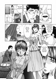 Tsuma Kyoko [English] [Rewrite] [pollaco] - page 11