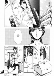 Tsuma Kyoko [English] [Rewrite] [pollaco] - page 28