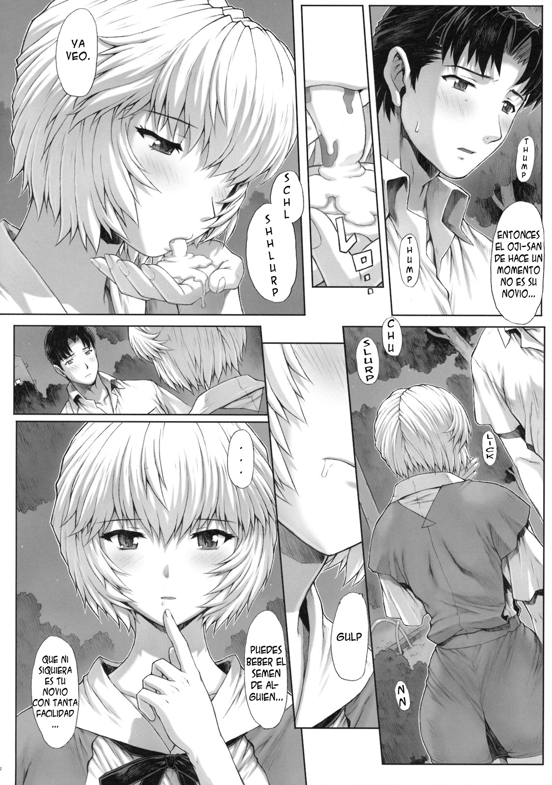 (C76) [Nakayohi Mogudan (Mogudan)] Ayanami Dai 2 Kai (Neon Genesis Evangelion) [Spanish] {BibliotecaHentai} page 14 full