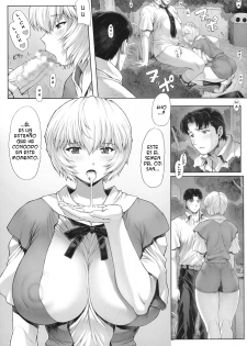 (C76) [Nakayohi Mogudan (Mogudan)] Ayanami Dai 2 Kai (Neon Genesis Evangelion) [Spanish] {BibliotecaHentai} - page 13