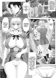 (C76) [Nakayohi Mogudan (Mogudan)] Ayanami Dai 2 Kai (Neon Genesis Evangelion) [Spanish] {BibliotecaHentai} - page 4