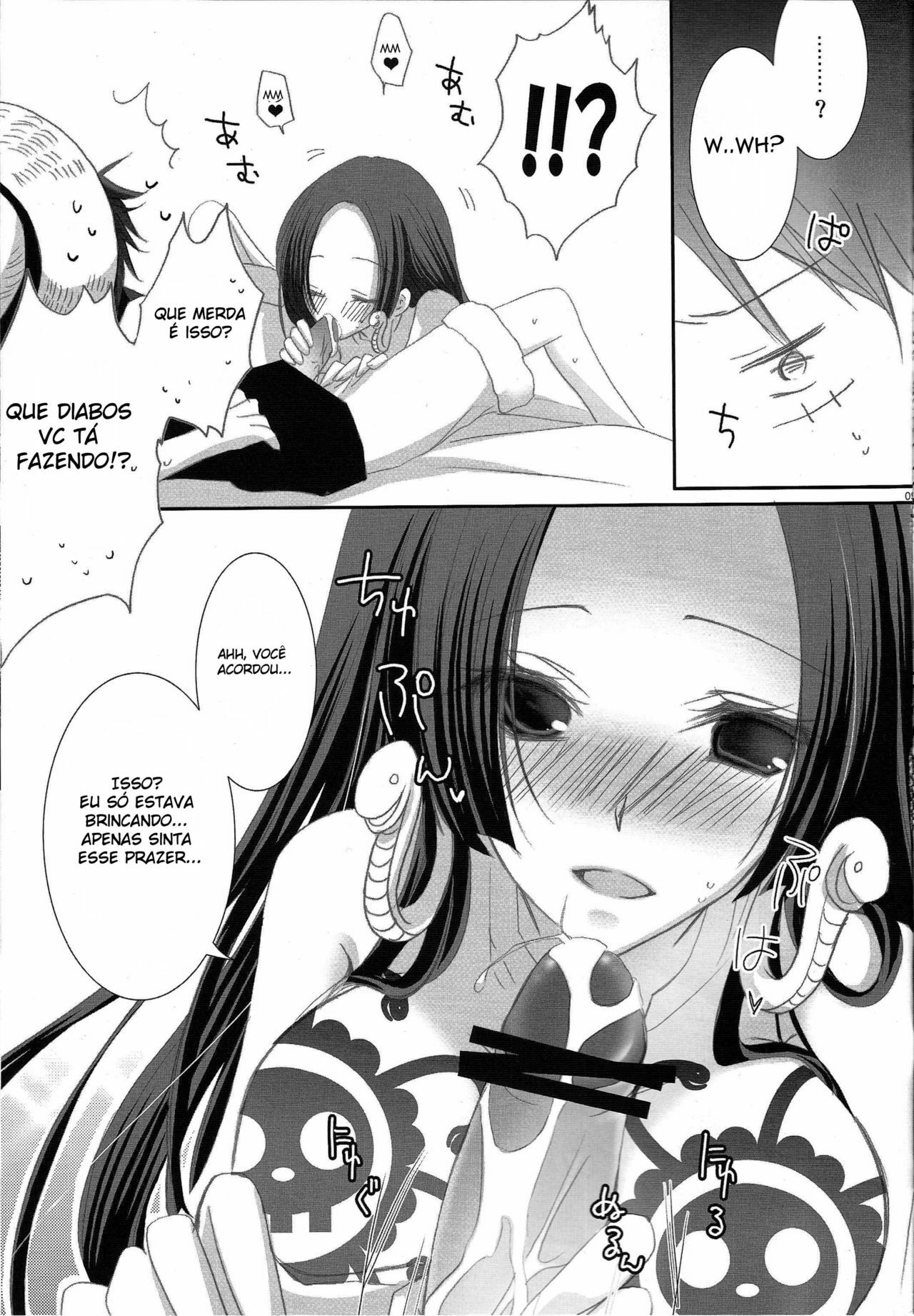 (C76) [Nanashino (mura.)] IMAGINATION ~Hebihime-sama no Otawamure~ (One Piece) [Portuguese-BR] [DiegovPR] page 8 full