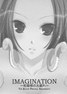 (C76) [Nanashino (mura.)] IMAGINATION ~Hebihime-sama no Otawamure~ (One Piece) [Portuguese-BR] [DiegovPR] - page 2