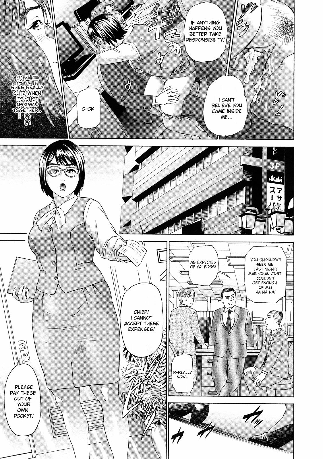 [Hyji] Asemizu Onna | Sweaty Women [English] {Sandwhale} [Decensored] page 11 full