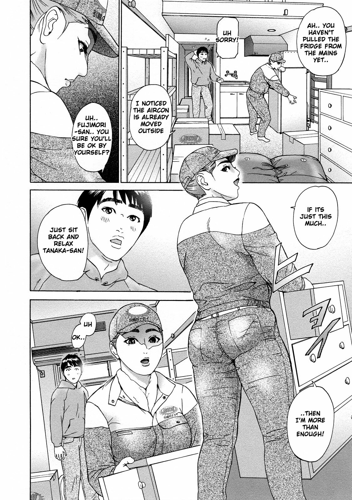 [Hyji] Asemizu Onna | Sweaty Women [English] {Sandwhale} [Decensored] page 123 full