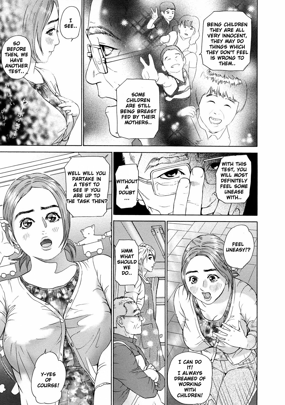 [Hyji] Asemizu Onna | Sweaty Women [English] {Sandwhale} [Decensored] page 140 full