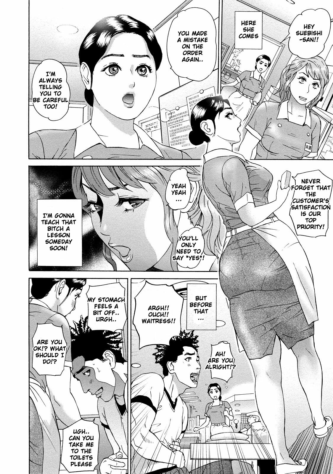 [Hyji] Asemizu Onna | Sweaty Women [English] {Sandwhale} [Decensored] page 155 full