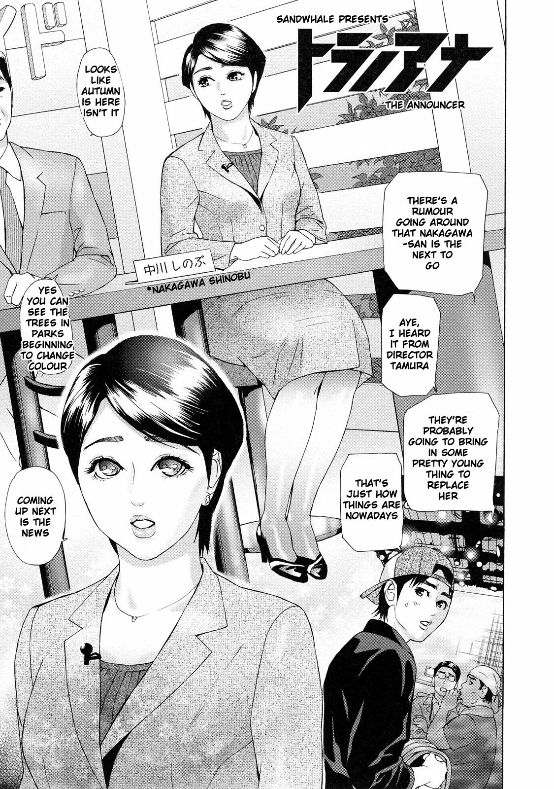 [Hyji] Asemizu Onna | Sweaty Women [English] {Sandwhale} [Decensored] page 170 full