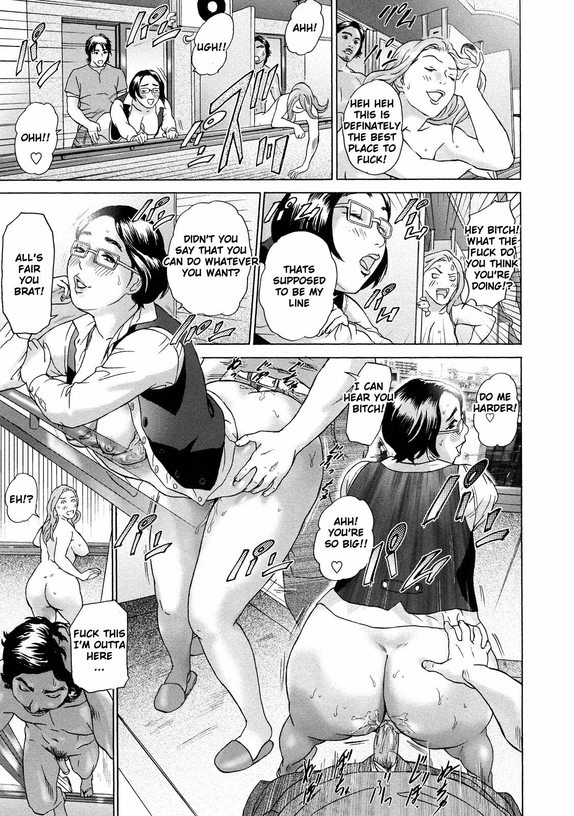 [Hyji] Asemizu Onna | Sweaty Women [English] {Sandwhale} [Decensored] page 70 full