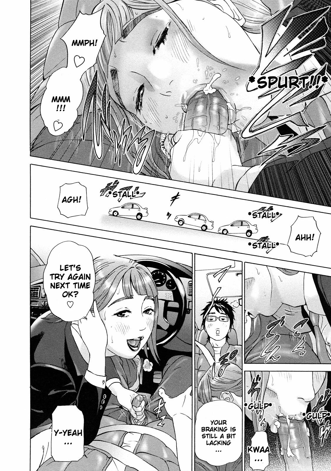 [Hyji] Asemizu Onna | Sweaty Women [English] {Sandwhale} [Decensored] page 81 full