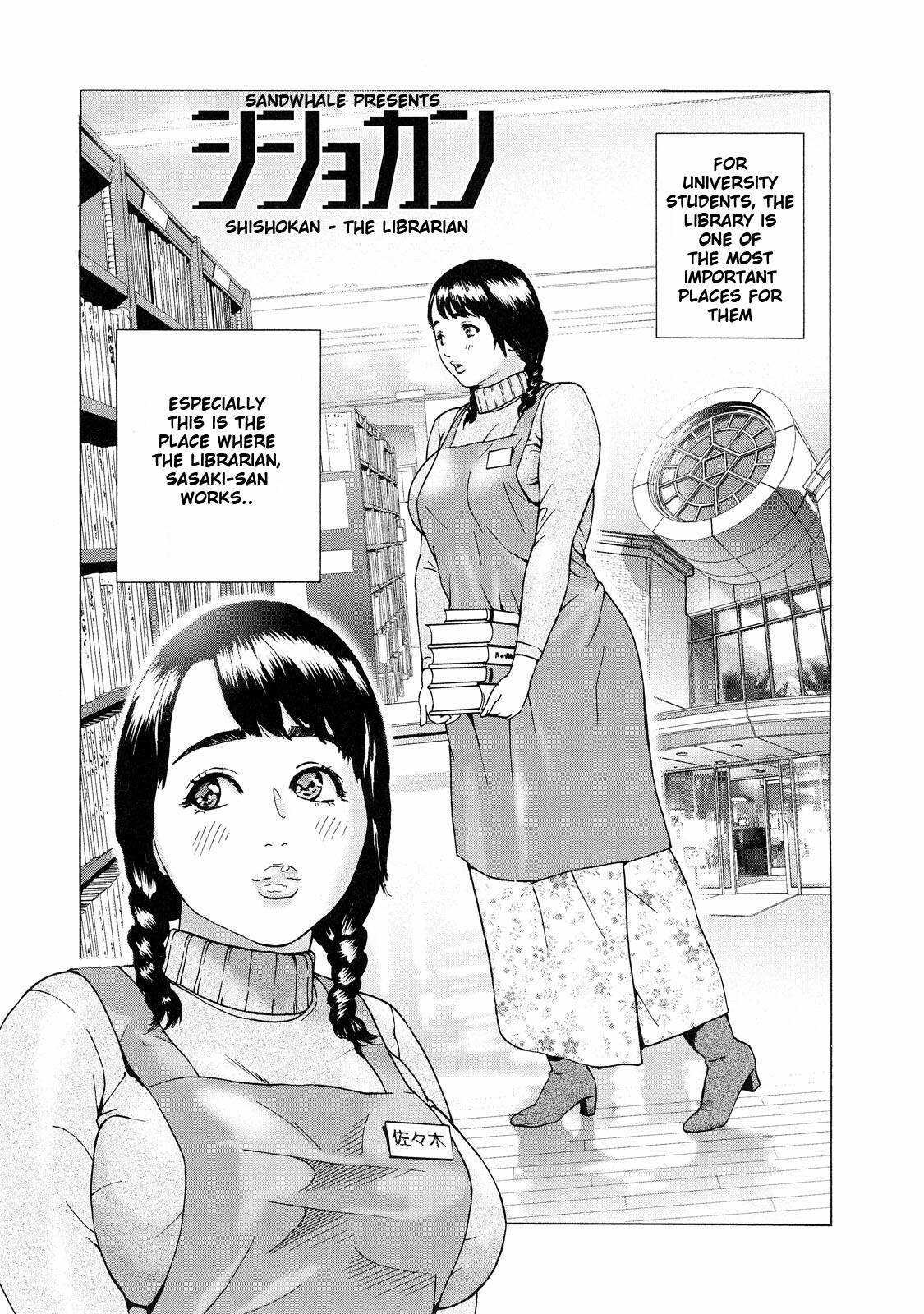 [Hyji] Asemizu Onna | Sweaty Women [English] {Sandwhale} [Decensored] page 90 full