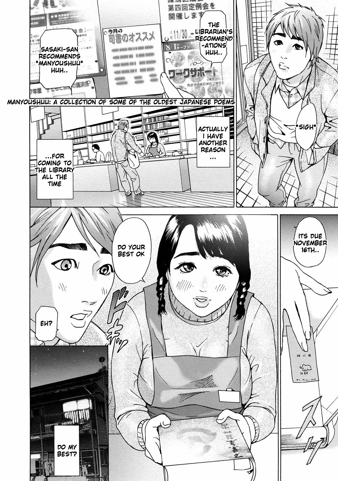 [Hyji] Asemizu Onna | Sweaty Women [English] {Sandwhale} [Decensored] page 91 full