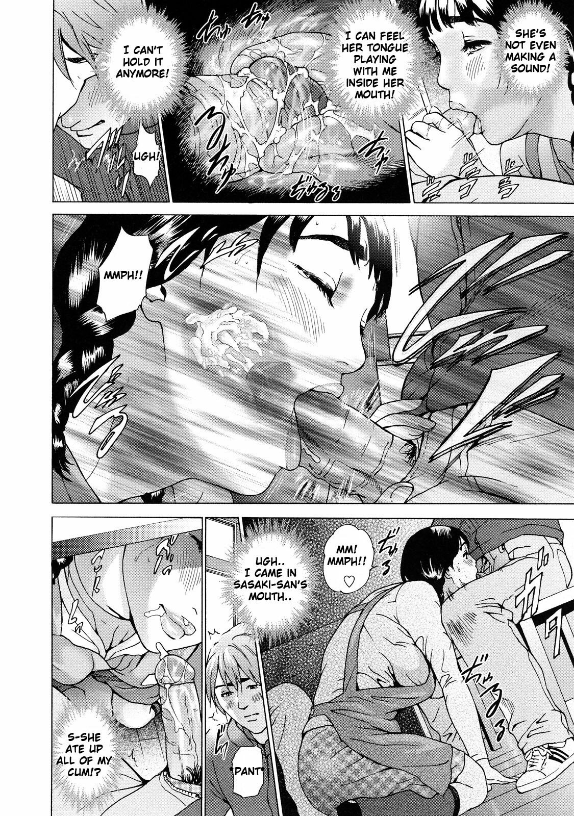 [Hyji] Asemizu Onna | Sweaty Women [English] {Sandwhale} [Decensored] page 97 full