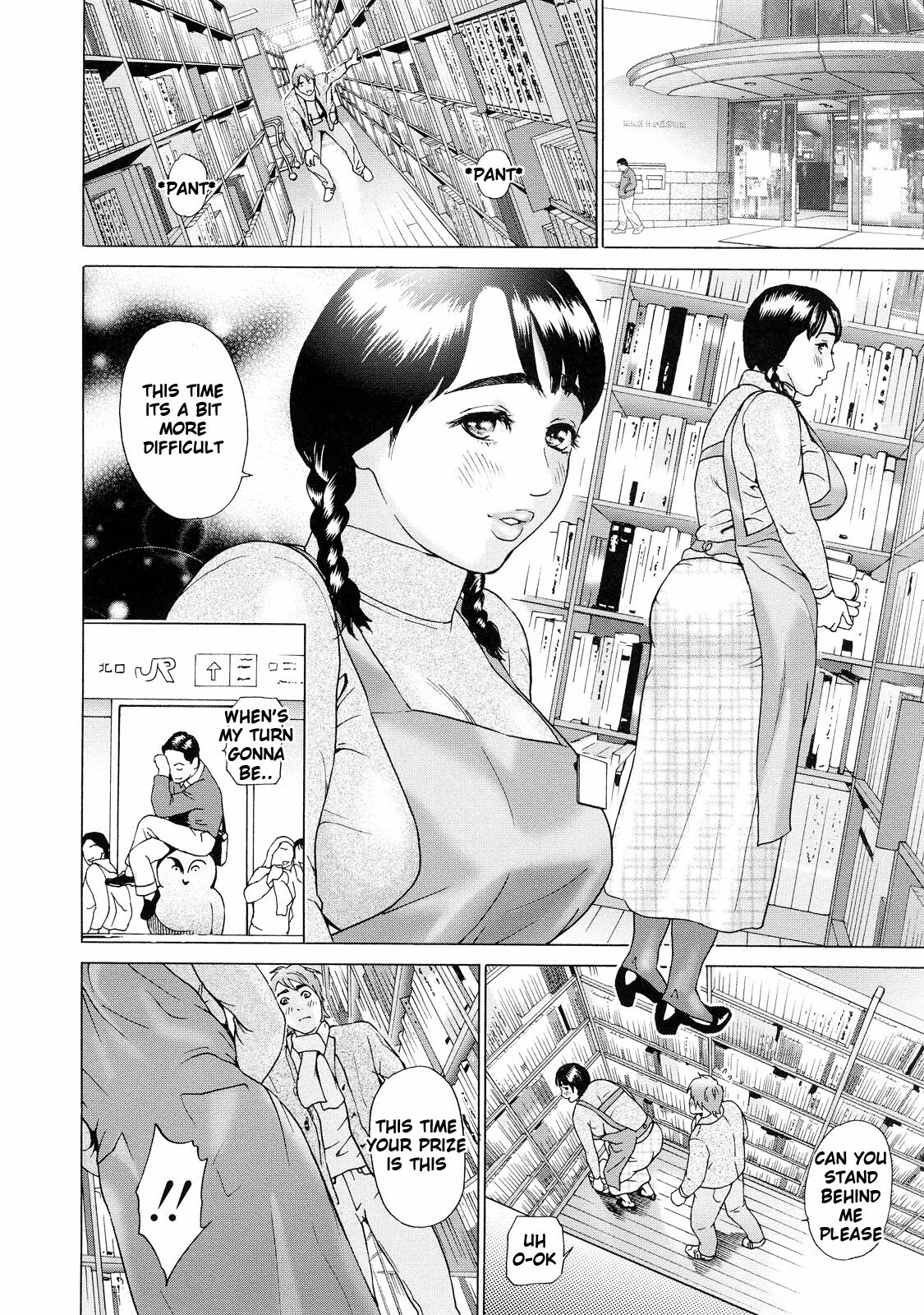 [Hyji] Asemizu Onna | Sweaty Women [English] {Sandwhale} [Decensored] page 99 full