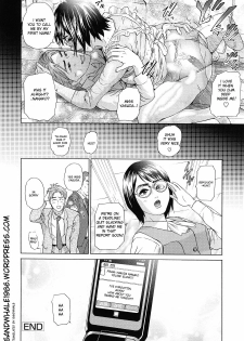 [Hyji] Asemizu Onna | Sweaty Women [English] {Sandwhale} [Decensored] - page 22