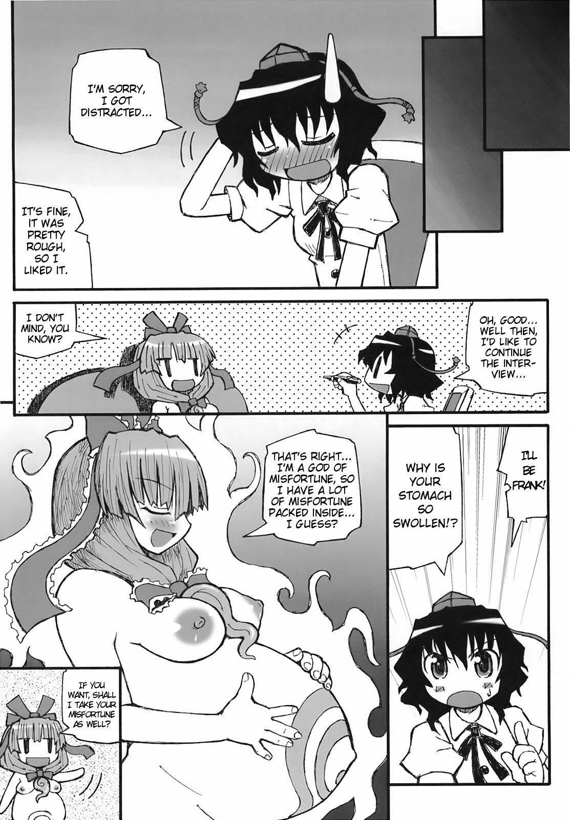 (SC37) [Domestic animals (Murasame Maru)] Yakugami-sama no Iu Toori (Touhou Project) [English] [rookie84, 3d0xp0xy] page 12 full