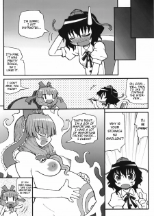 (SC37) [Domestic animals (Murasame Maru)] Yakugami-sama no Iu Toori (Touhou Project) [English] [rookie84, 3d0xp0xy] - page 12